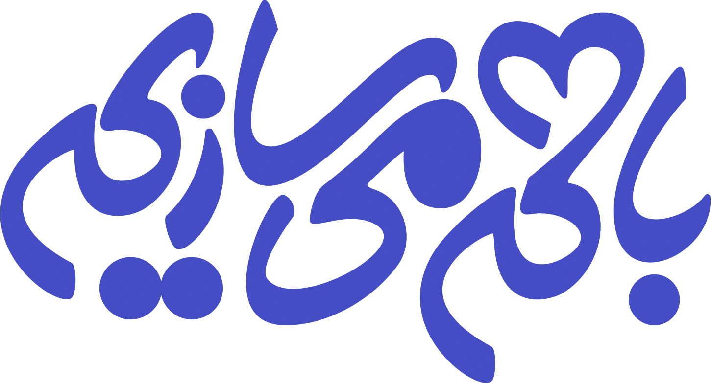 baham