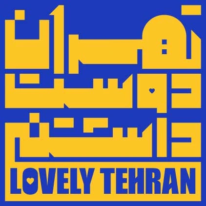 lovlytehran